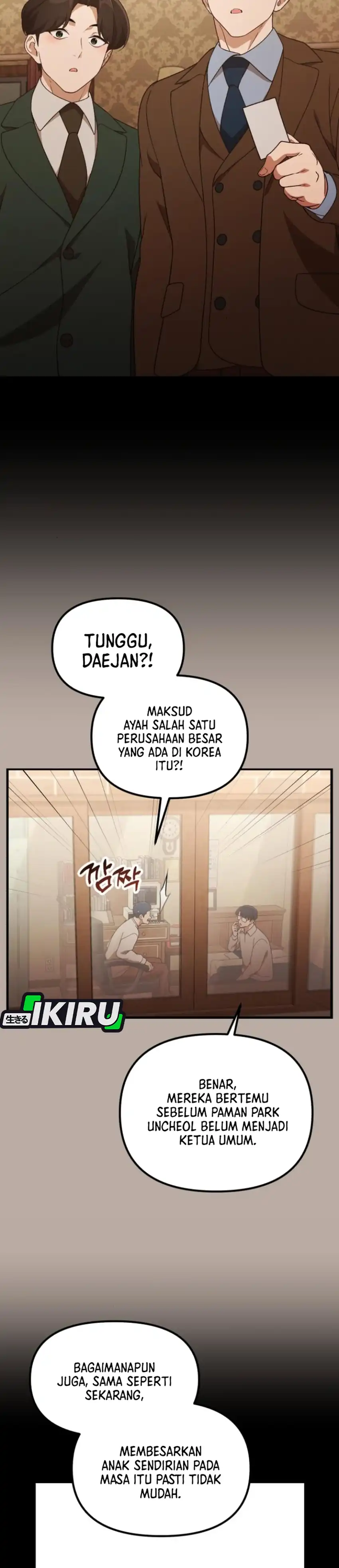 The Genius Wants to be Ordinary! Chapter 57 – halaman 23