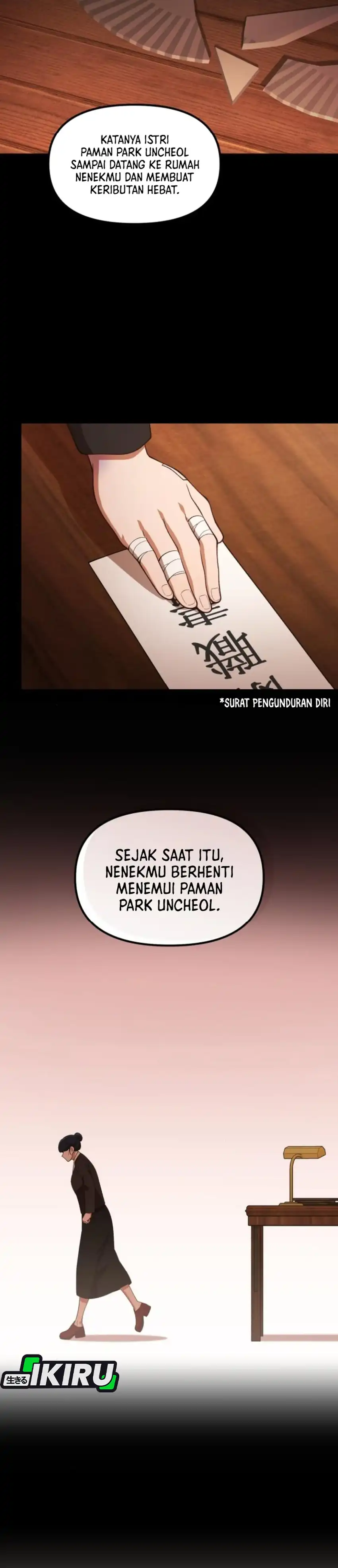 The Genius Wants to be Ordinary! Chapter 57 – halaman 25