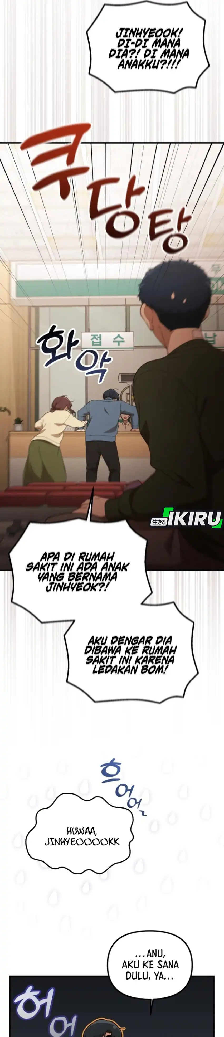 The Genius Wants to be Ordinary! Chapter 57 – halaman 3