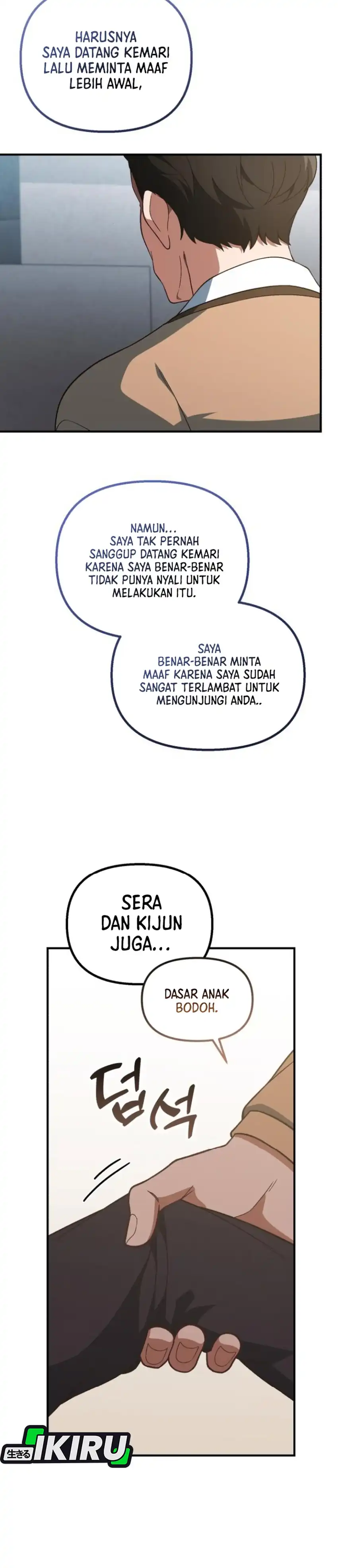 The Genius Wants to be Ordinary! Chapter 57 – halaman 40