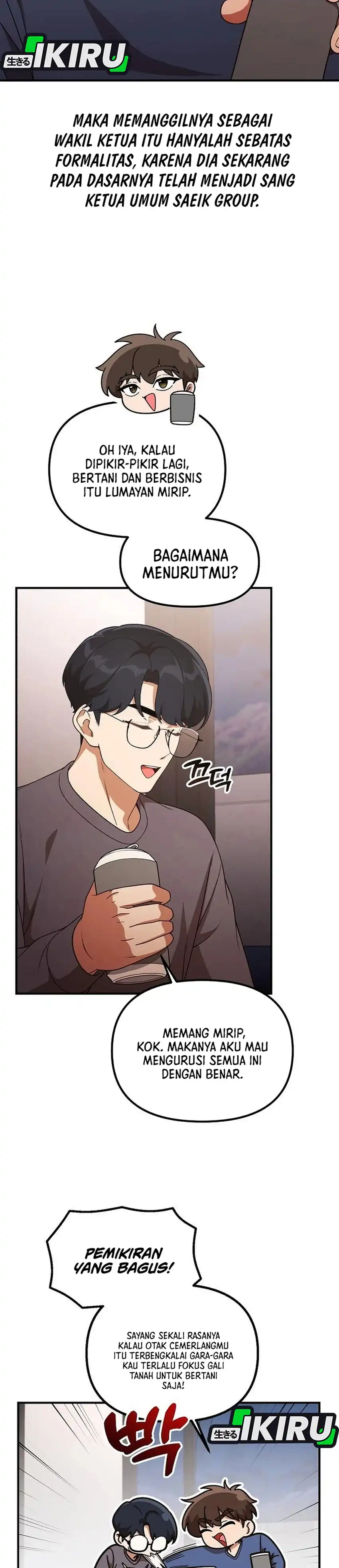 The Genius Decided to Live an Ordinary Life chapter 60 halaman 4
