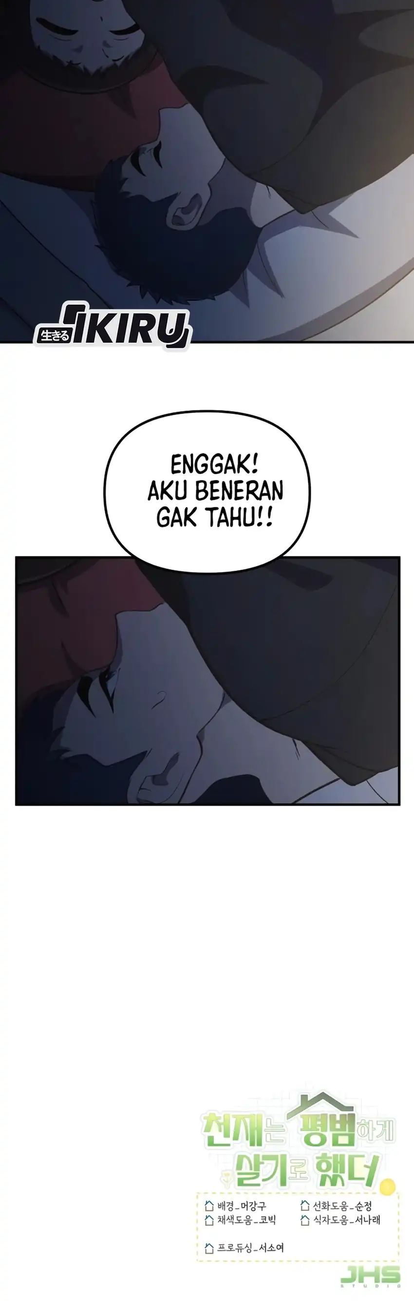 The Genius Decided to Live an Ordinary Life chapter 61 halaman 37