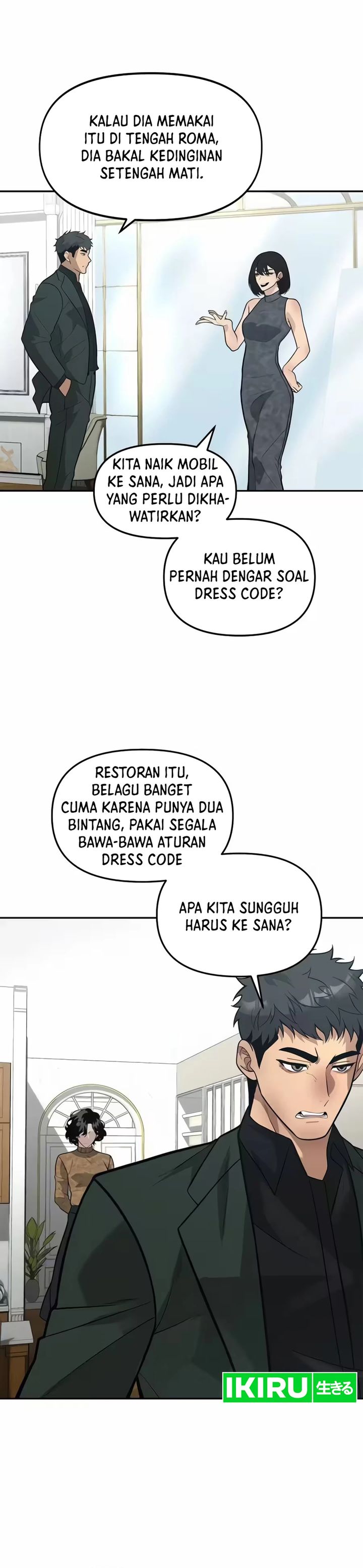 God of Ad-Lib chapter 20 halaman 14