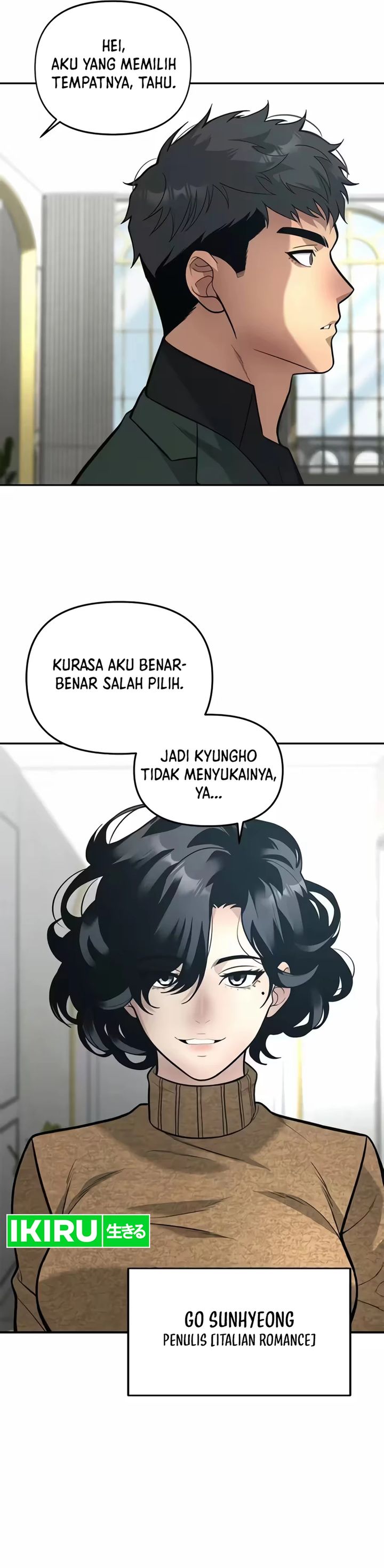 God of Ad-Lib chapter 20 halaman 15
