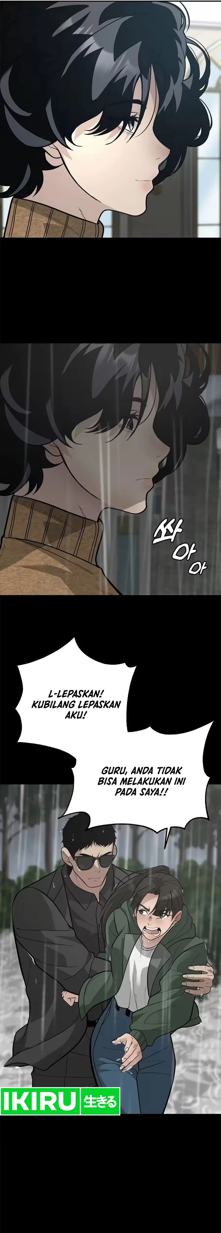 God of Ad-Lib chapter 20 halaman 19
