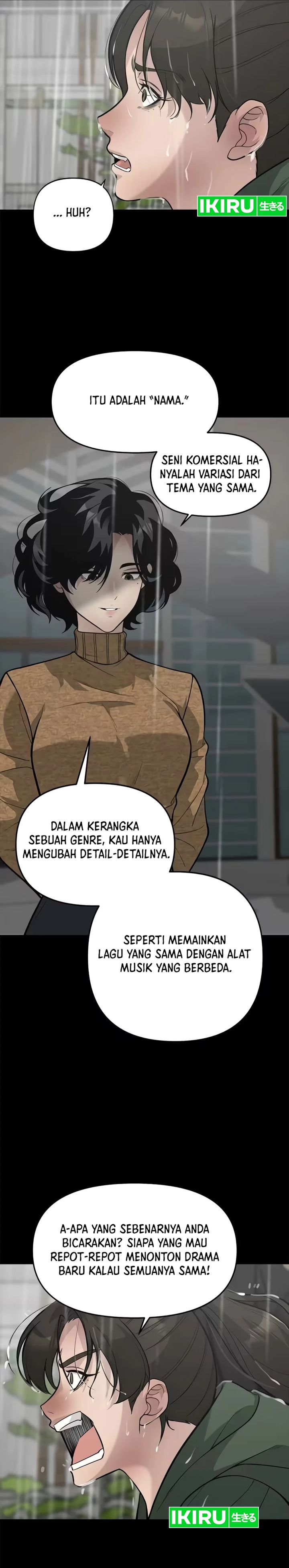 God of Ad-Lib chapter 20 halaman 21