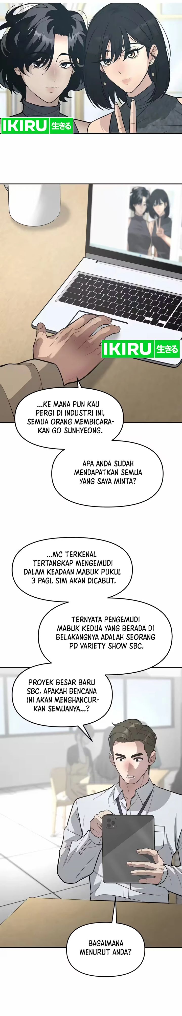 God of Ad-Lib chapter 20 halaman 28