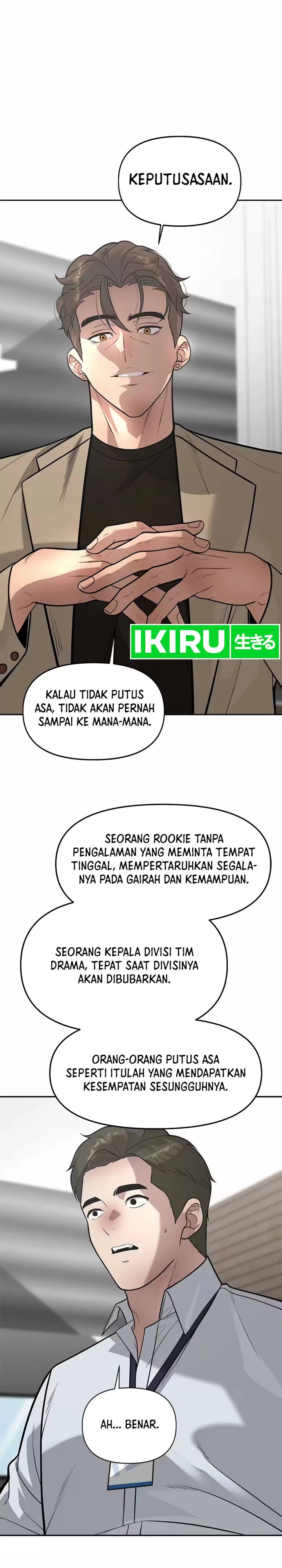 God of Ad-Lib chapter 20 halaman 31