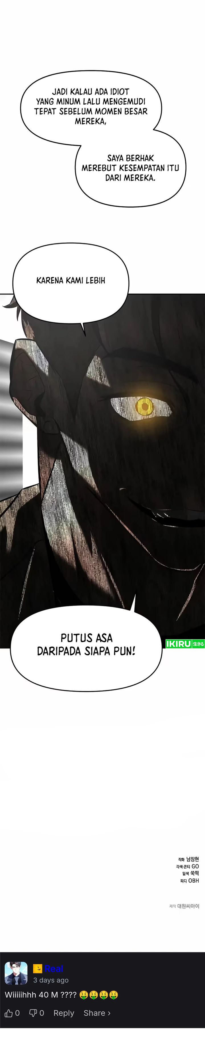 God of Ad-Lib chapter 20 halaman 32