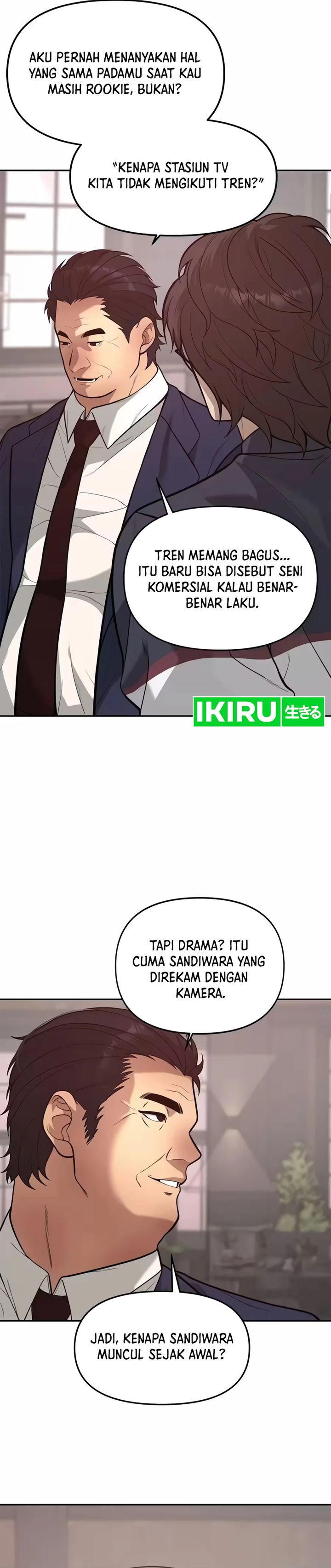 God of Ad-Lib chapter 20 halaman 4