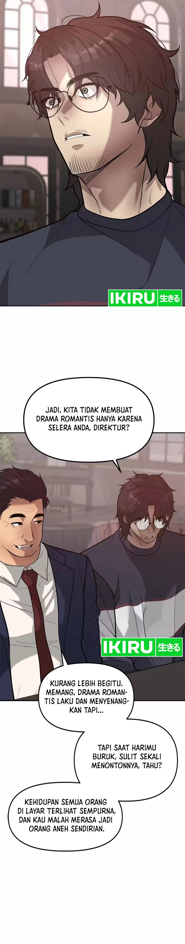 God of Ad-Lib chapter 20 halaman 7