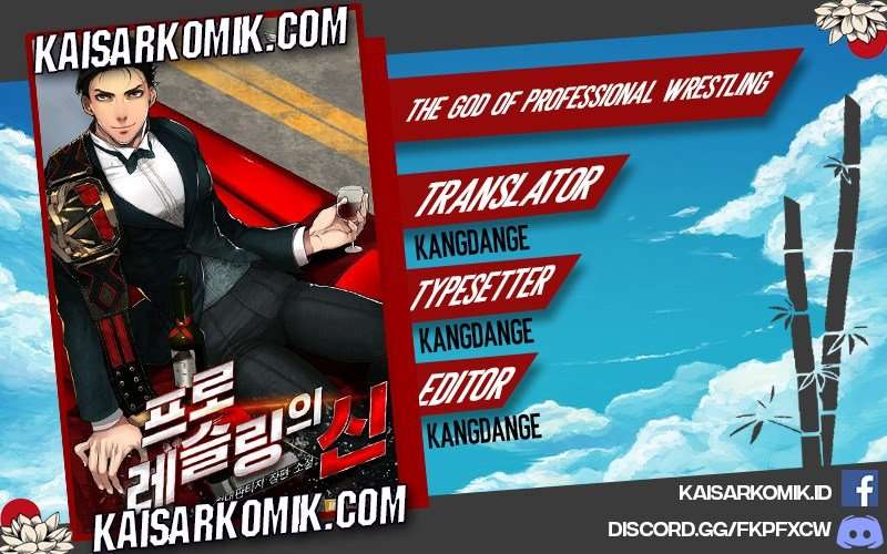 The God Of Professional Wrestling (God Of Pro Wrestling) Chapter 1 – halaman 1