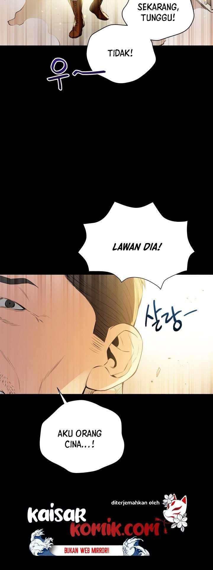 The God Of Professional Wrestling (God Of Pro Wrestling) Chapter 1 – halaman 32