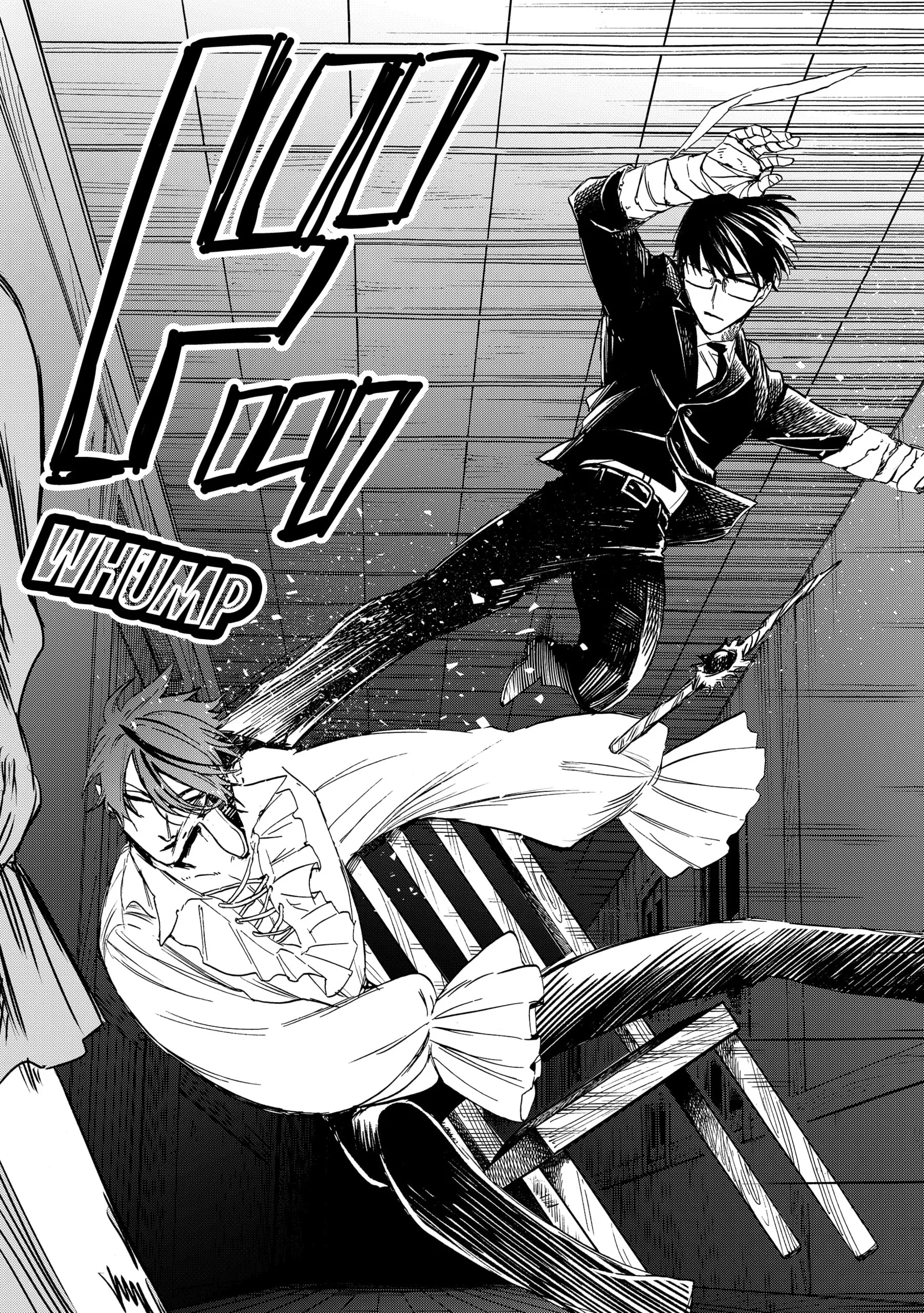 Yuusha Izoku chapter 6 halaman 14