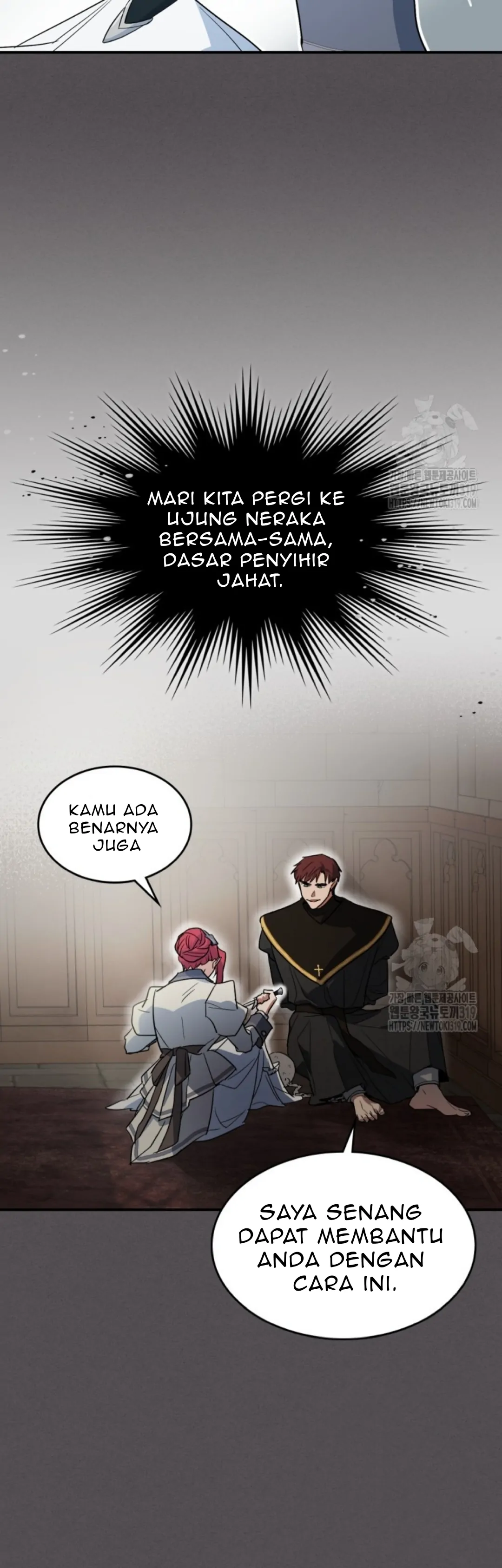 The Lady and the Beast (Hongseul) Chapter 133 – halaman 11