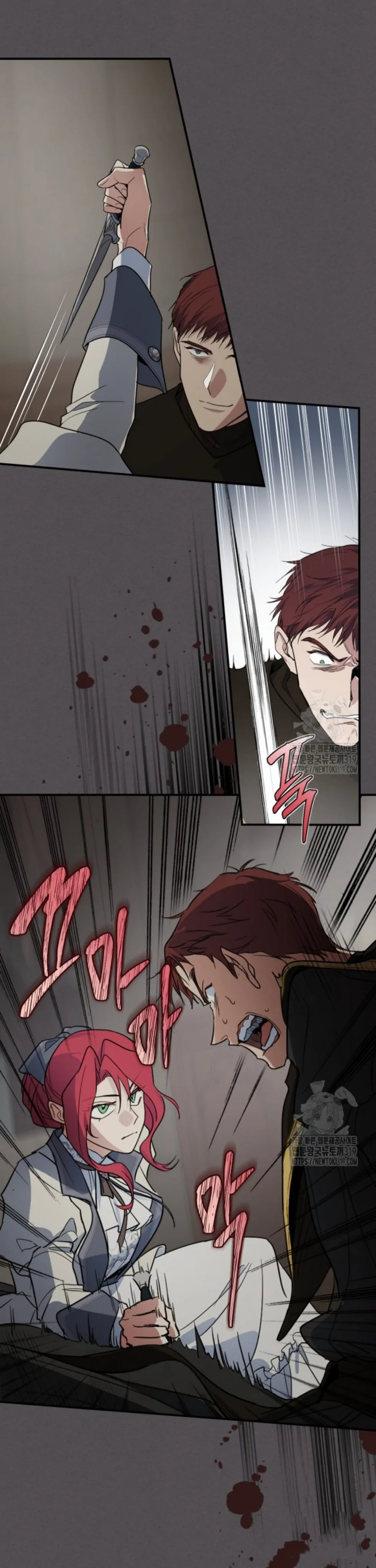 The Lady and the Beast (Hongseul) Chapter 133 – halaman 12