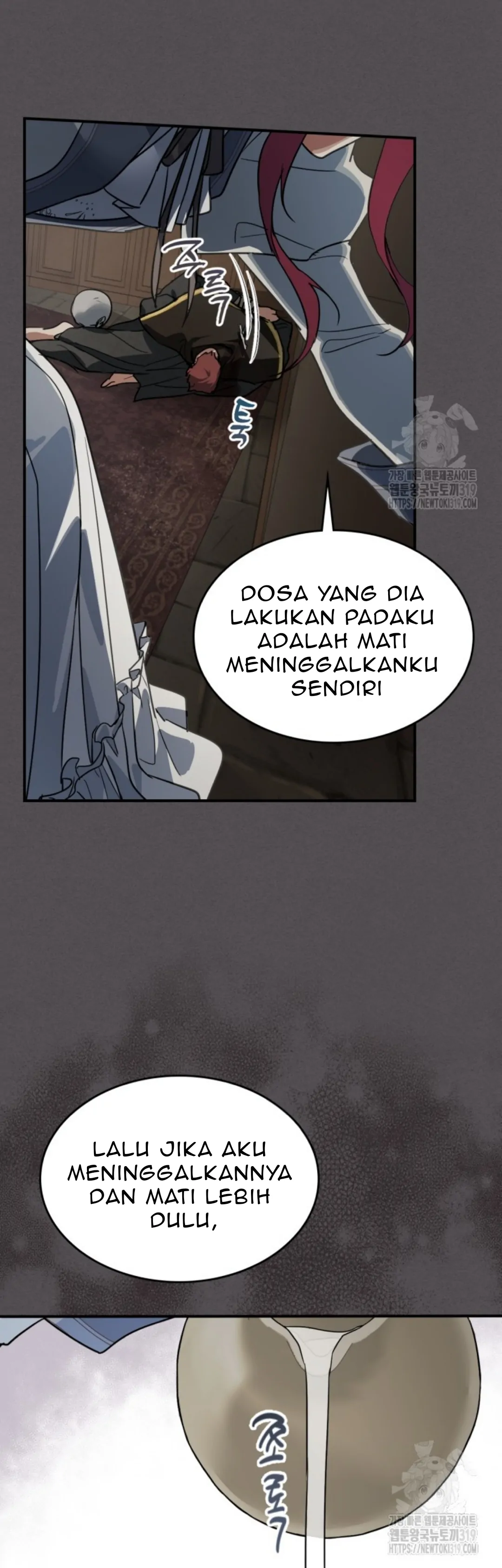 The Lady and the Beast (Hongseul) Chapter 133 – halaman 16