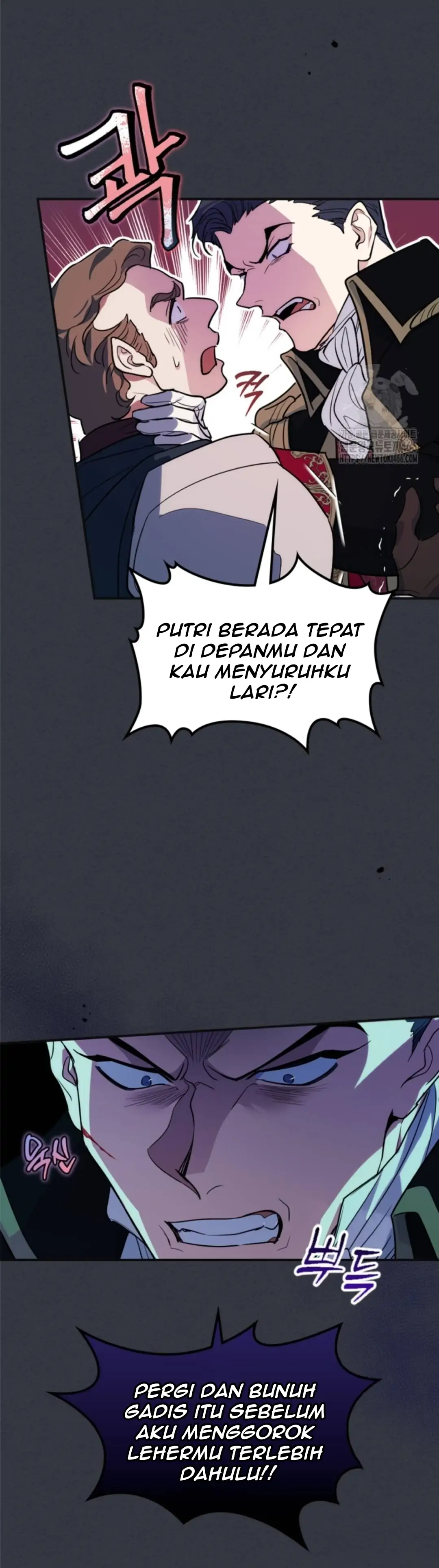 The Lady and the Beast (Hongseul) Chapter 171 – halaman 17