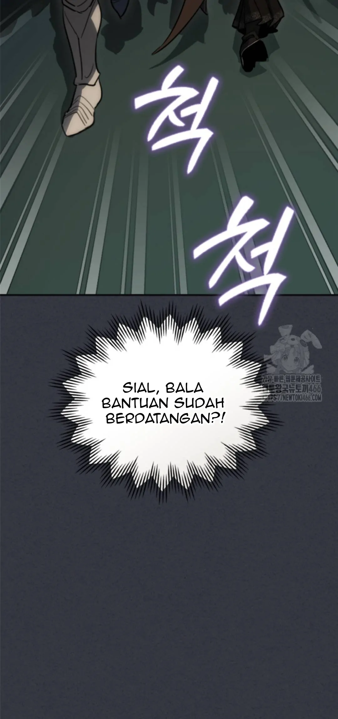 The Lady and the Beast (Hongseul) Chapter 171 – halaman 20