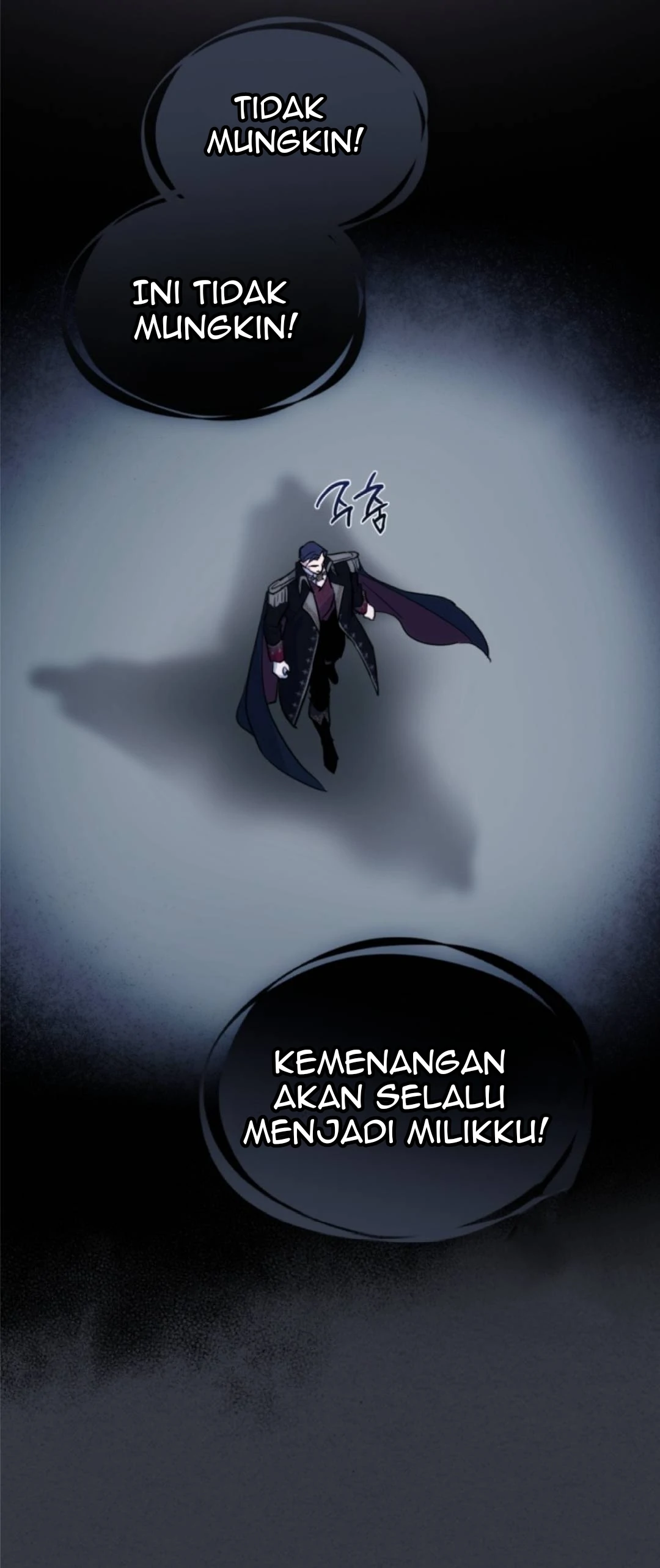 The Lady and the Beast (Hongseul) Chapter 171 – halaman 22