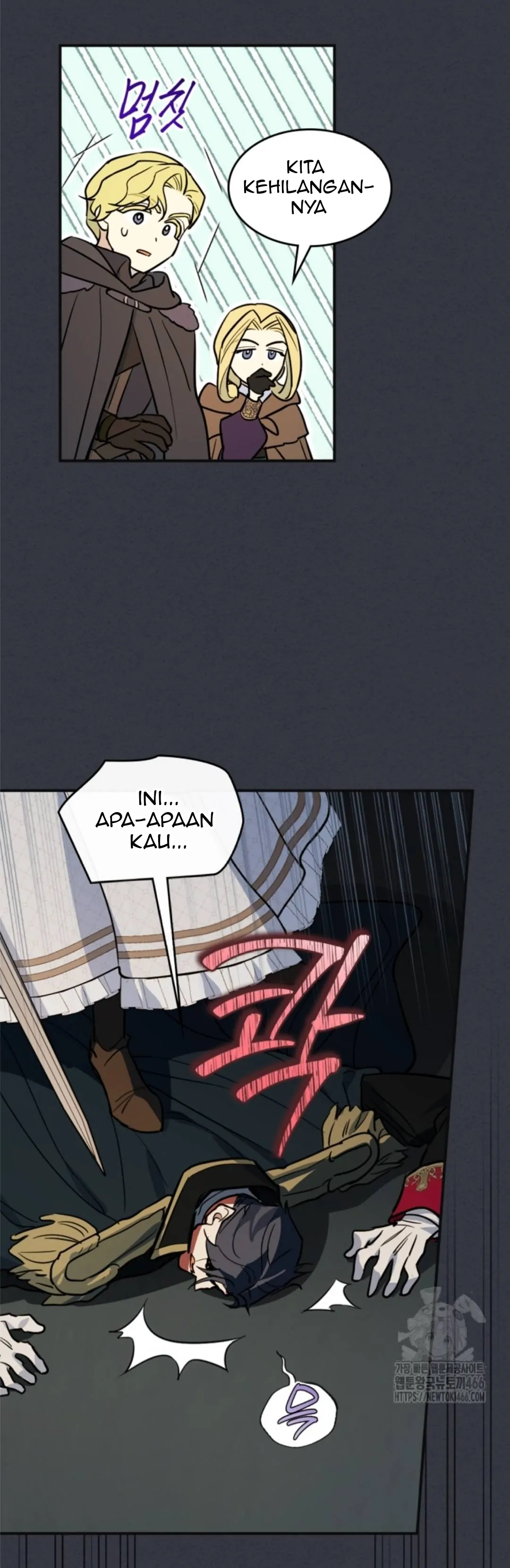 The Lady and the Beast (Hongseul) Chapter 171 – halaman 27
