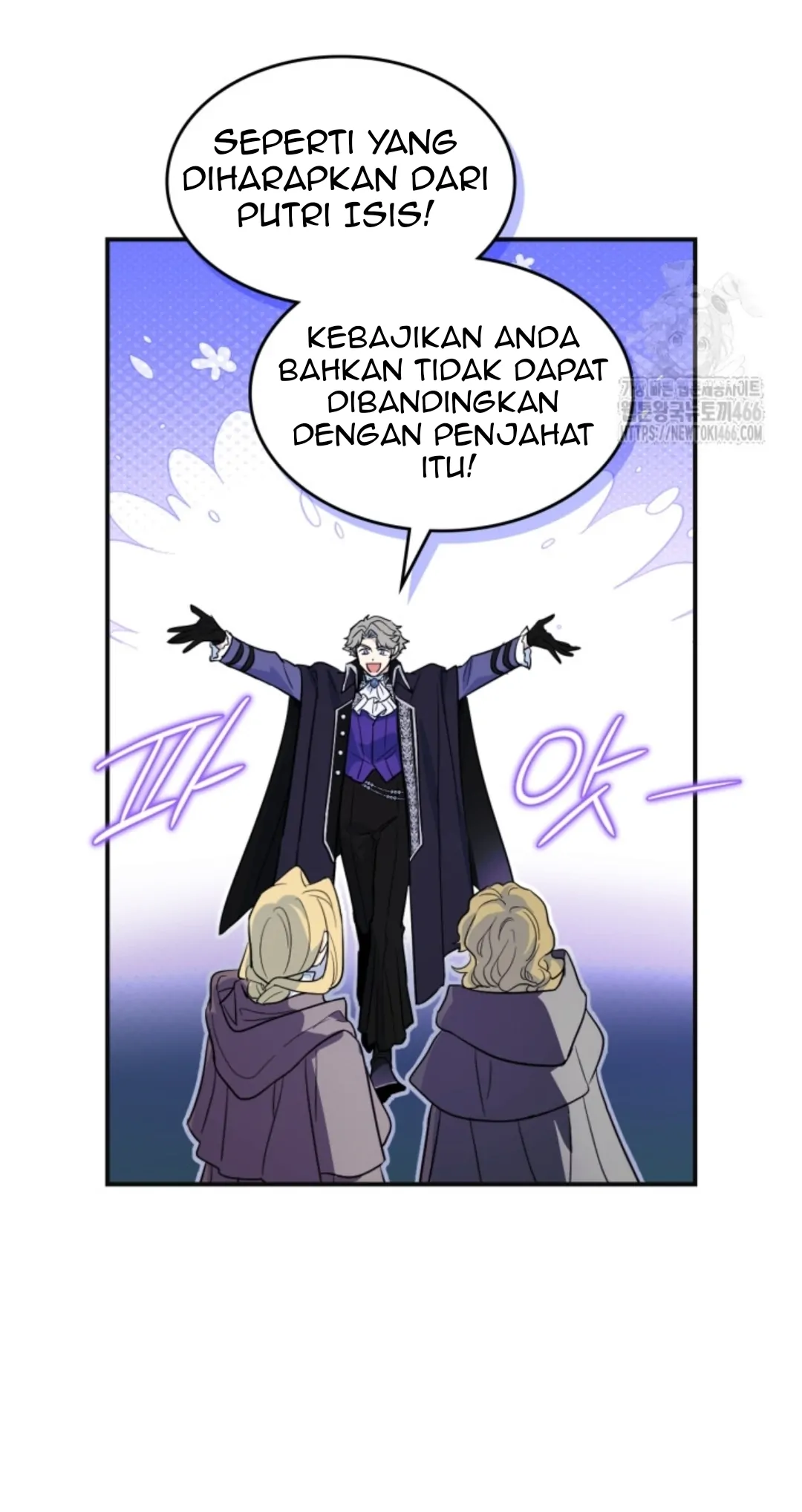 The Lady and the Beast (Hongseul) Chapter 171 – halaman 35