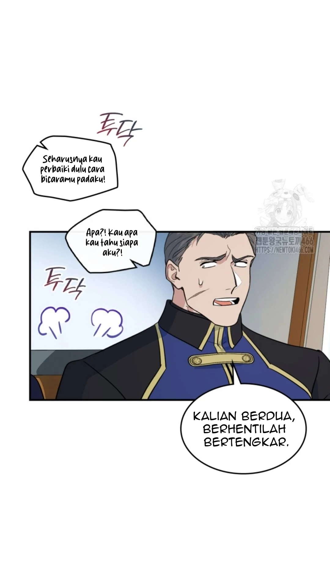 The Lady and the Beast (Hongseul) Chapter 171 – halaman 45
