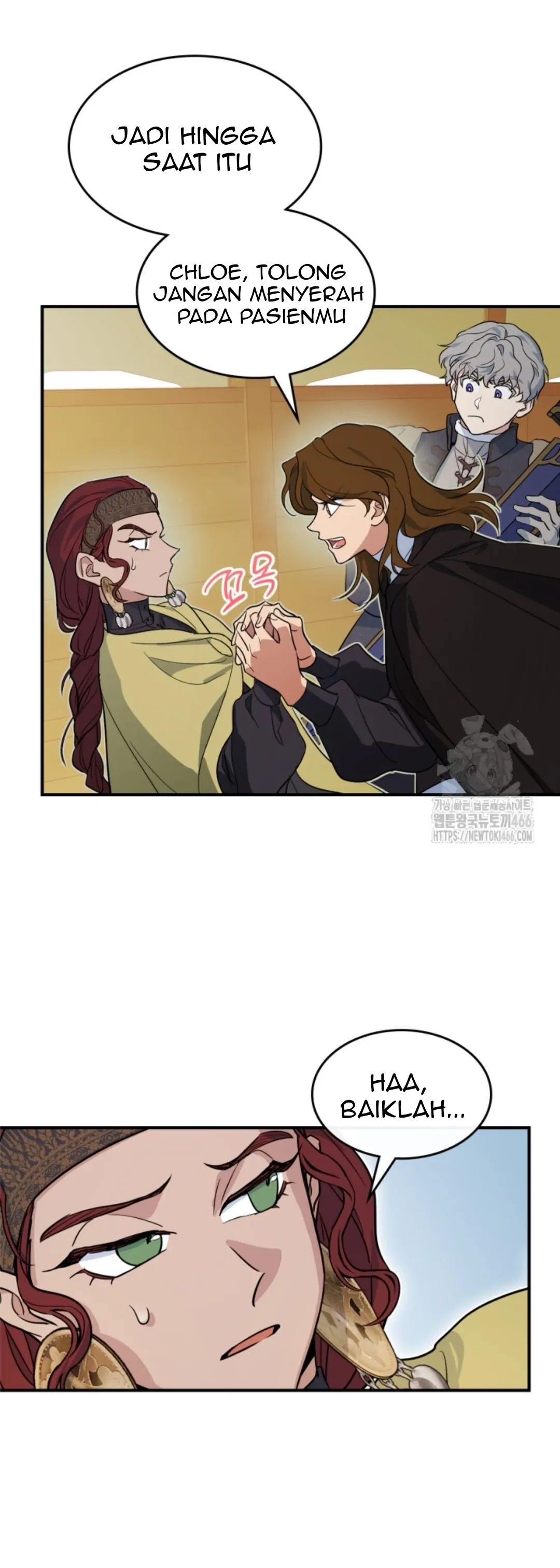 The Lady and the Beast (Hongseul) Chapter 171 – halaman 48