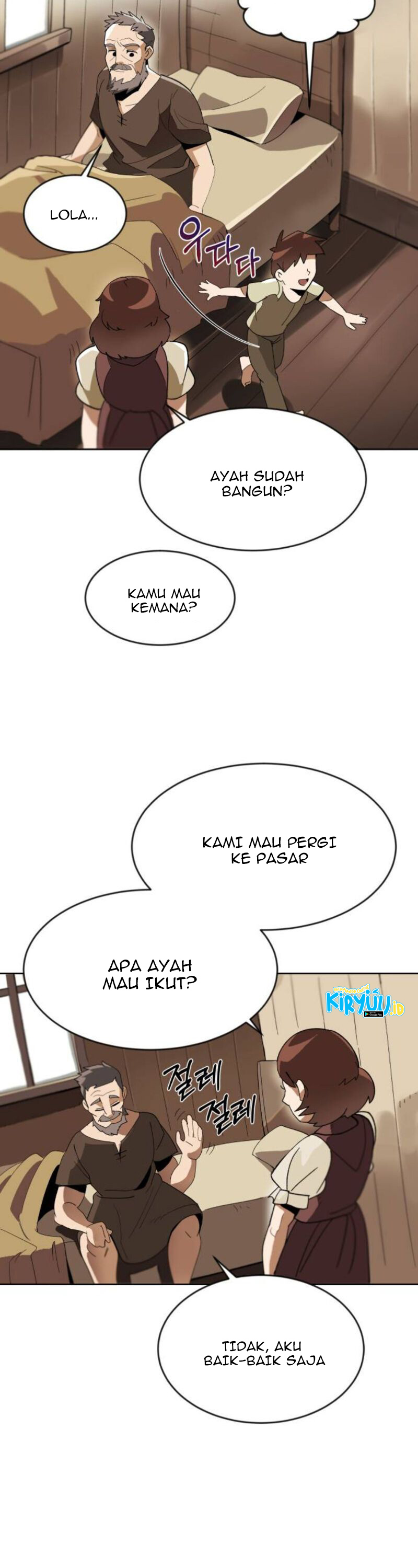 The Lazy Prince Becomes a Genius Chapter 1 – halaman 22