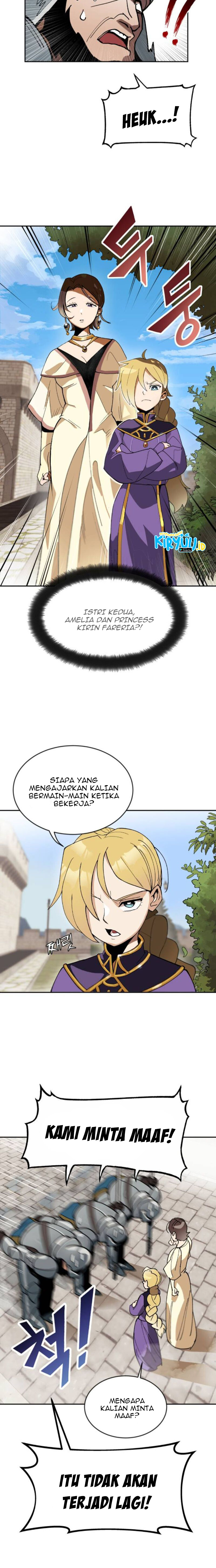 The Lazy Prince Becomes a Genius Chapter 1 – halaman 39