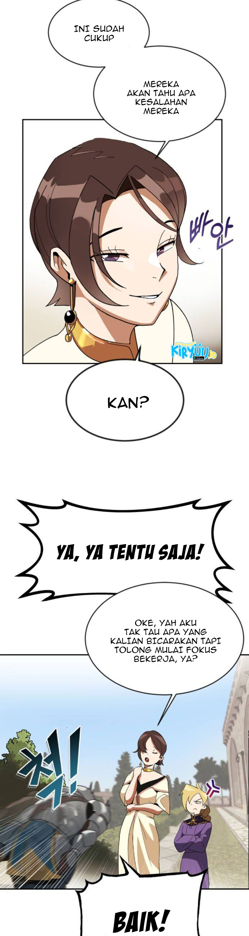 The Lazy Prince Becomes a Genius Chapter 1 – halaman 41