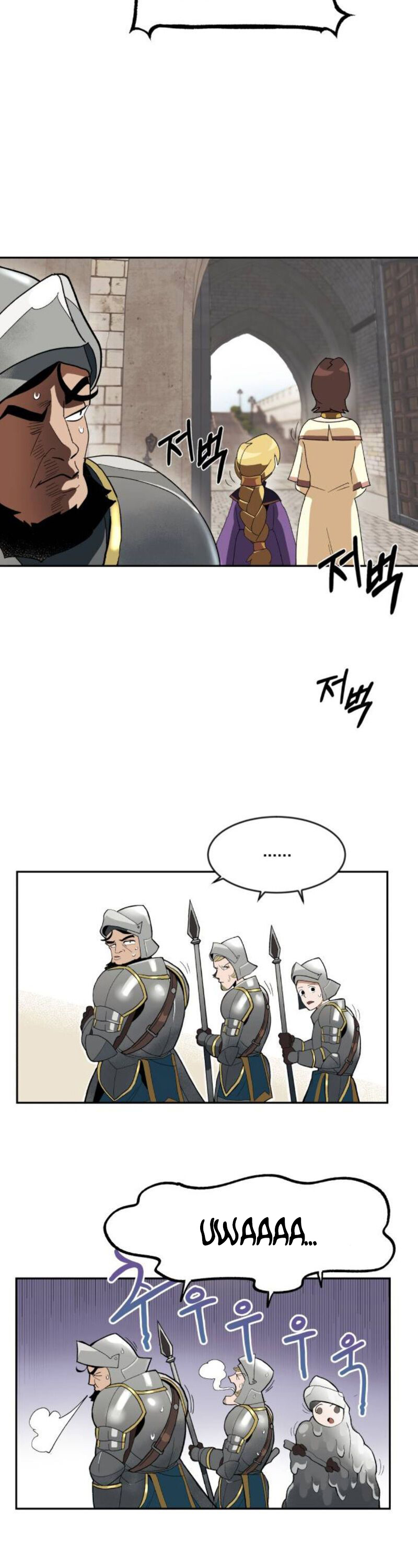 The Lazy Prince Becomes a Genius Chapter 1 – halaman 42