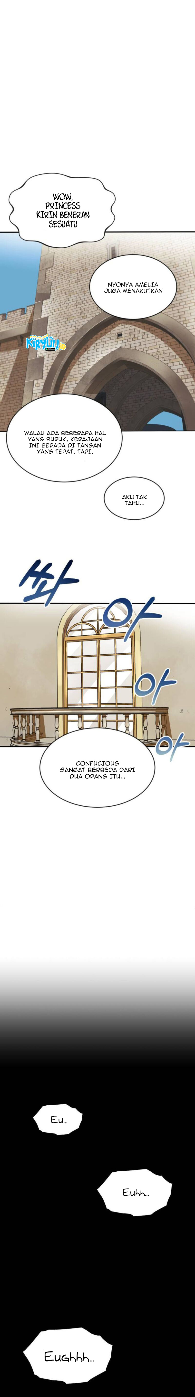 The Lazy Prince Becomes a Genius Chapter 1 – halaman 43
