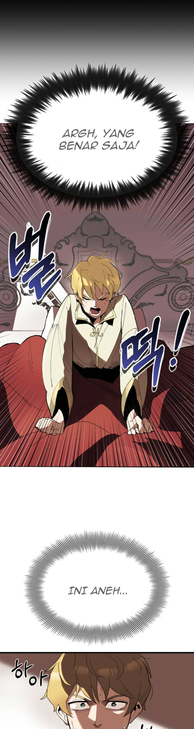 The Lazy Prince Becomes a Genius Chapter 1 – halaman 44
