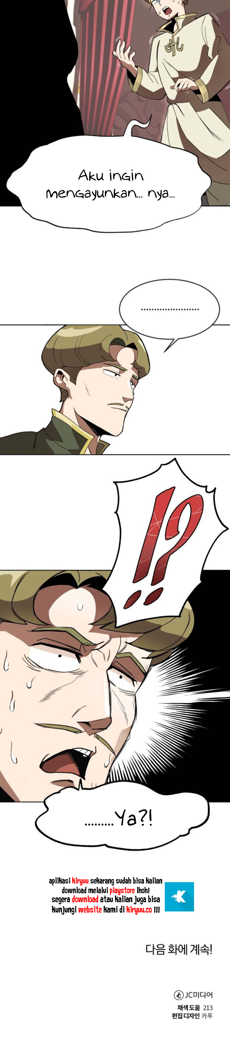 The Lazy Prince Becomes a Genius Chapter 1 – halaman 49