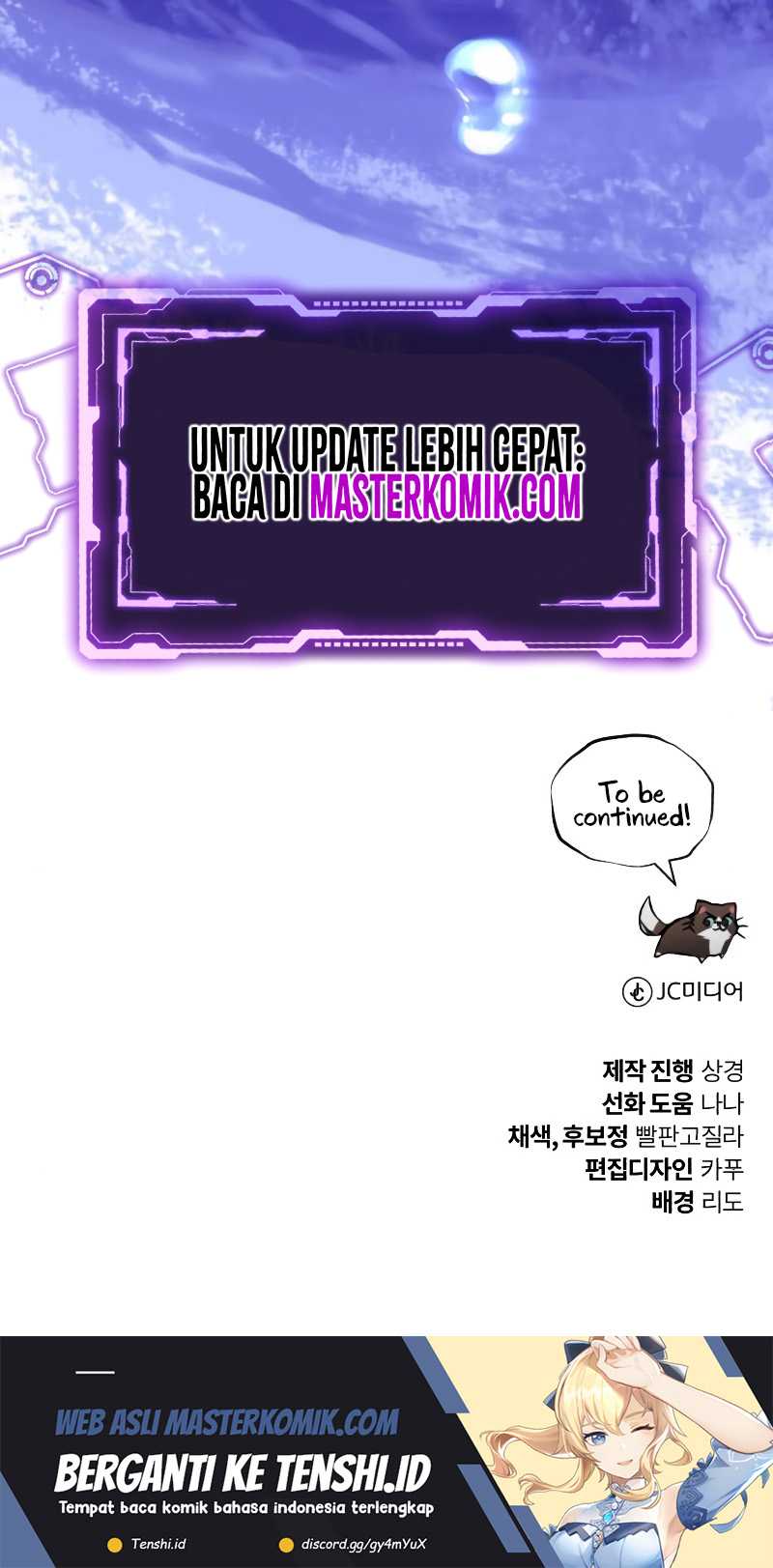 The Lazy Prince Becomes a Genius Chapter 104 – halaman 34