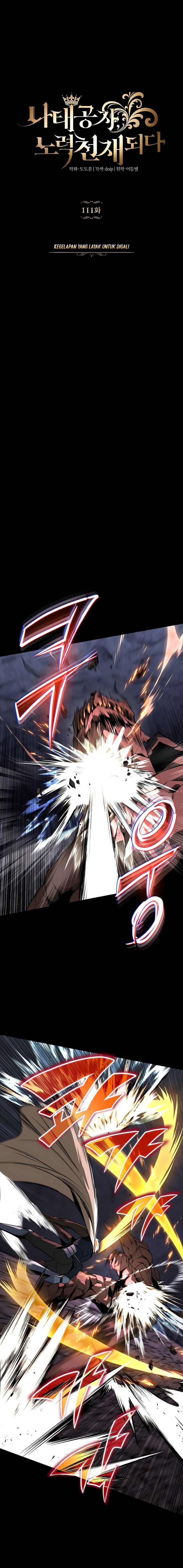 The Lazy Prince Becomes a Genius Chapter 111 – halaman 13