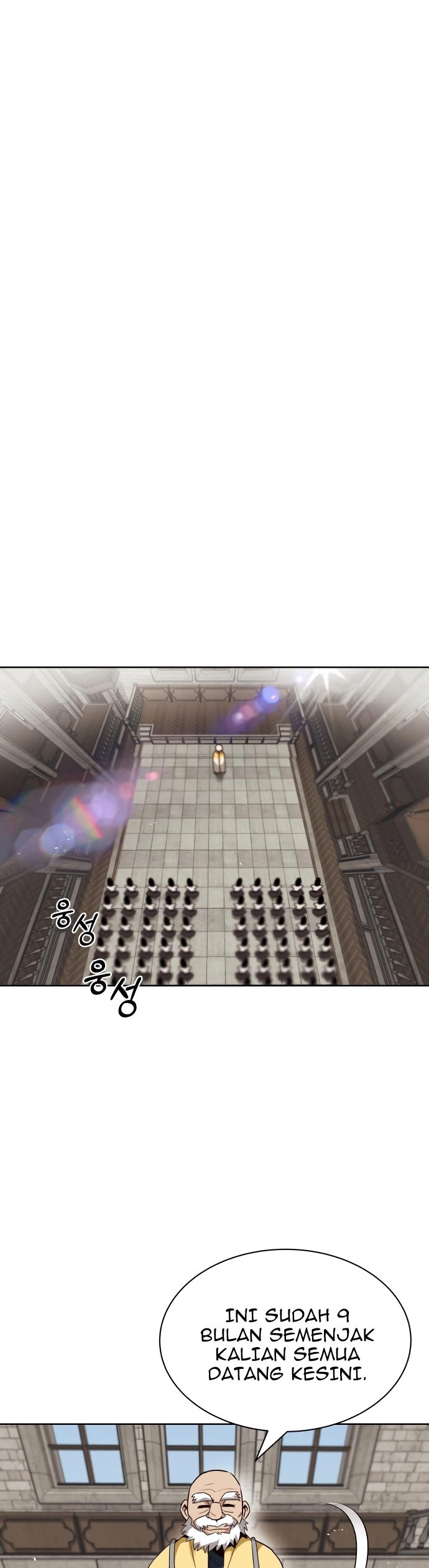 The Lazy Prince Becomes a Genius Chapter 13 – halaman 11