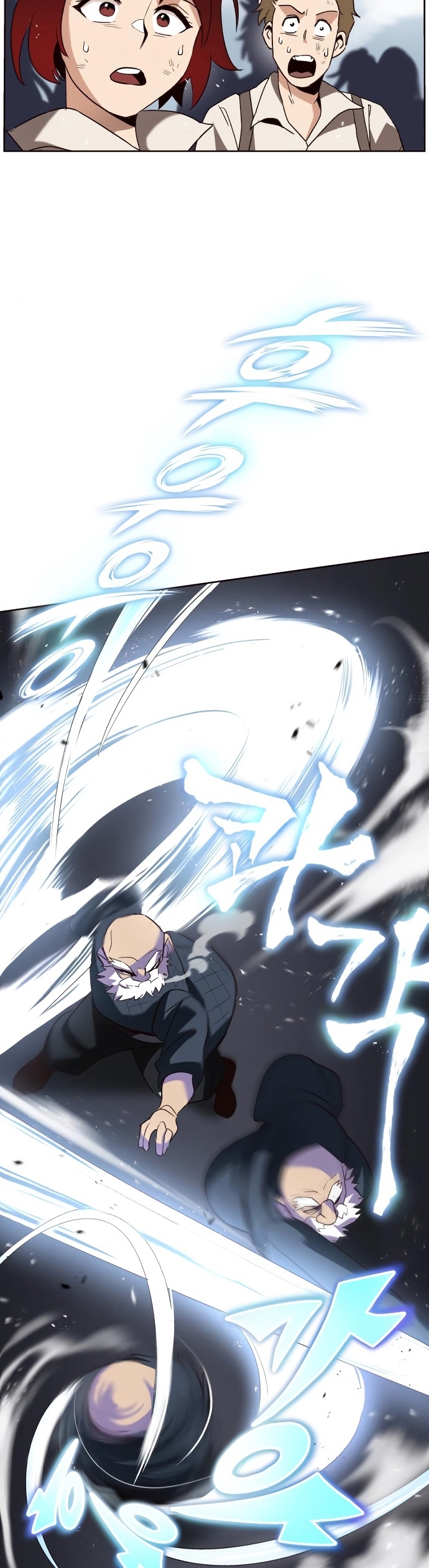The Lazy Prince Becomes a Genius Chapter 13 – halaman 20