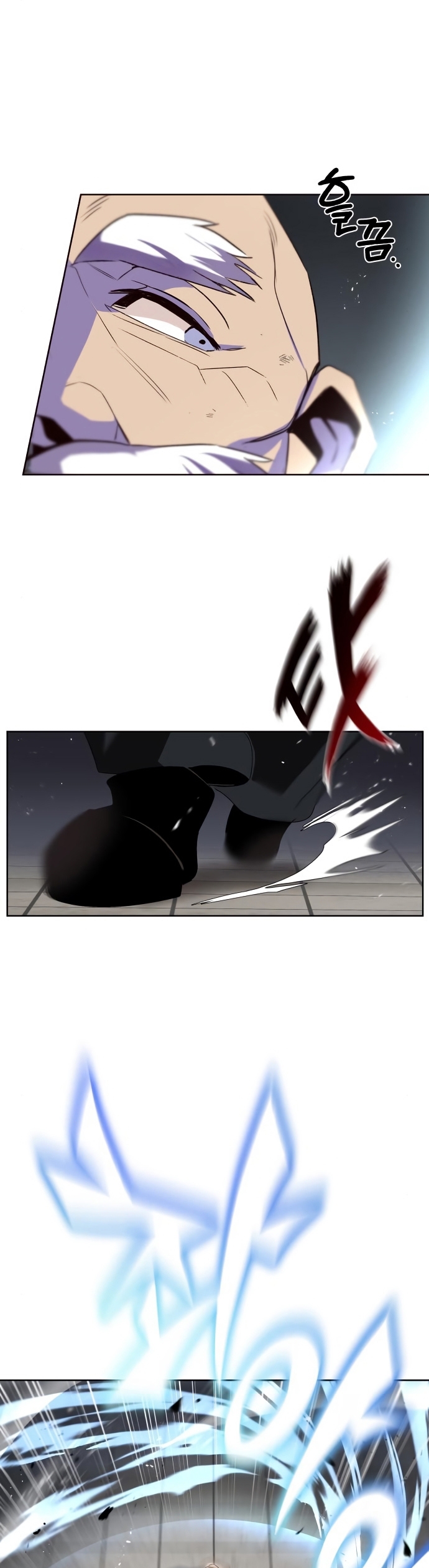 The Lazy Prince Becomes a Genius Chapter 13 – halaman 23