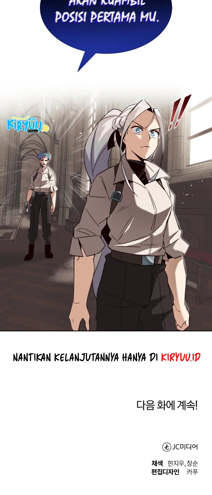 The Lazy Prince Becomes a Genius Chapter 13 – halaman 49