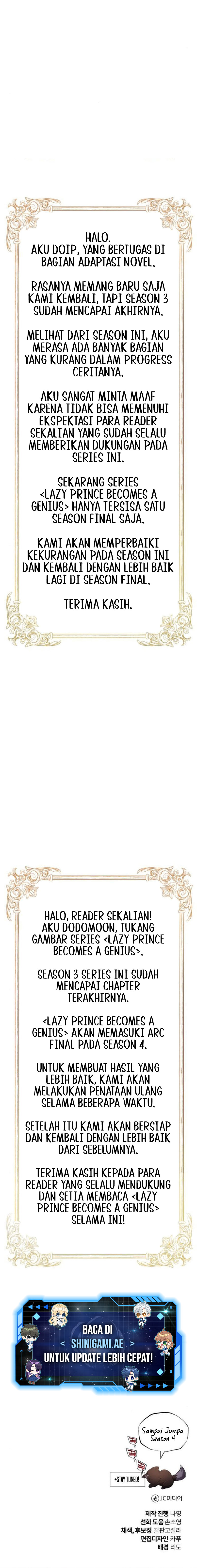 The Lazy Prince Becomes a Genius Chapter 138 – halaman 23