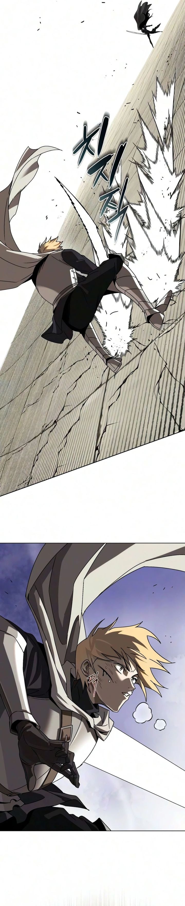 The Lazy Prince Becomes a Genius Chapter 148 – halaman 14
