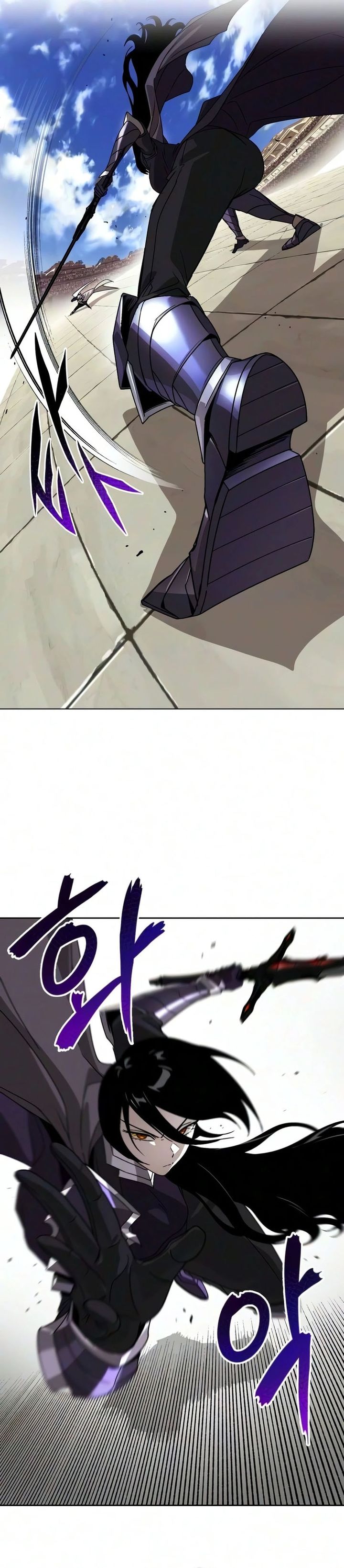 The Lazy Prince Becomes a Genius Chapter 148 – halaman 2