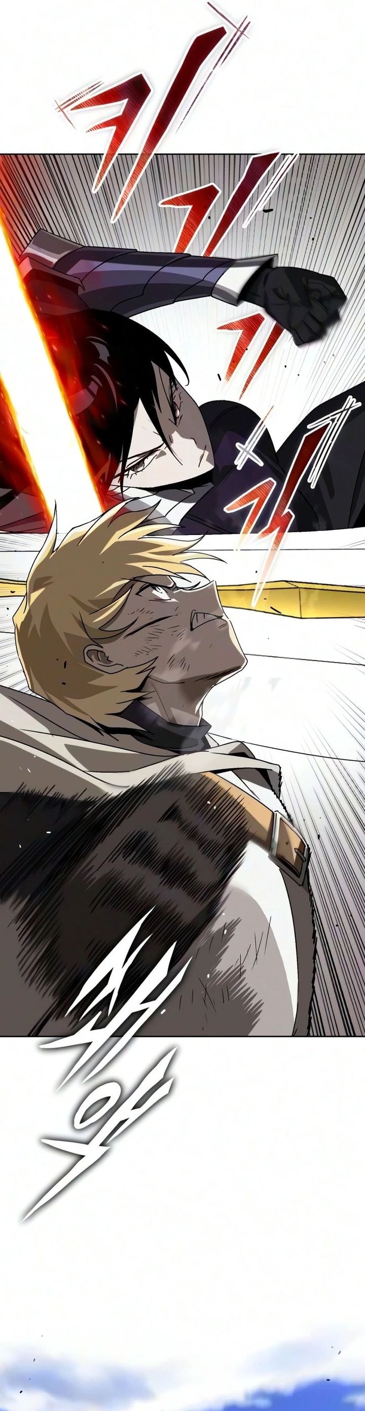 The Lazy Prince Becomes a Genius Chapter 148 – halaman 22