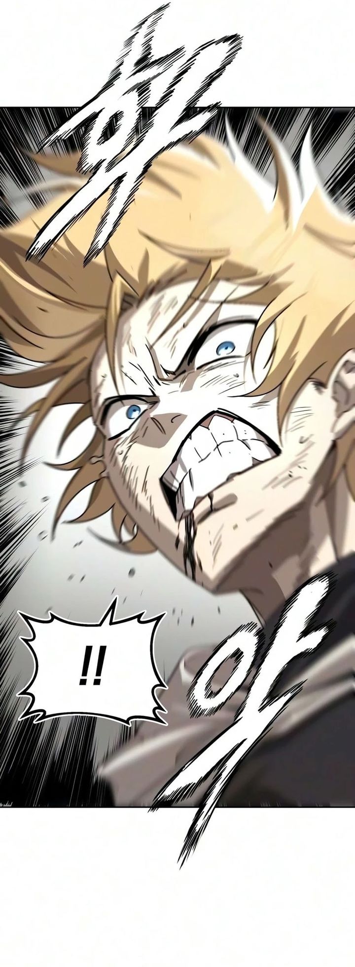 The Lazy Prince Becomes a Genius Chapter 149 – halaman 22