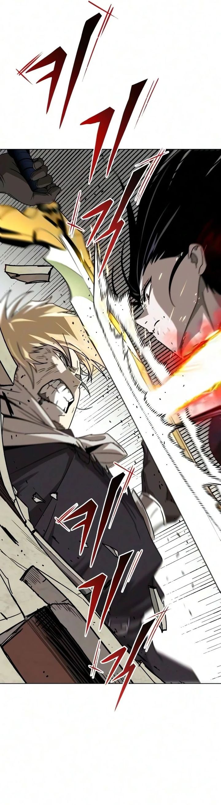 The Lazy Prince Becomes a Genius Chapter 149 – halaman 23