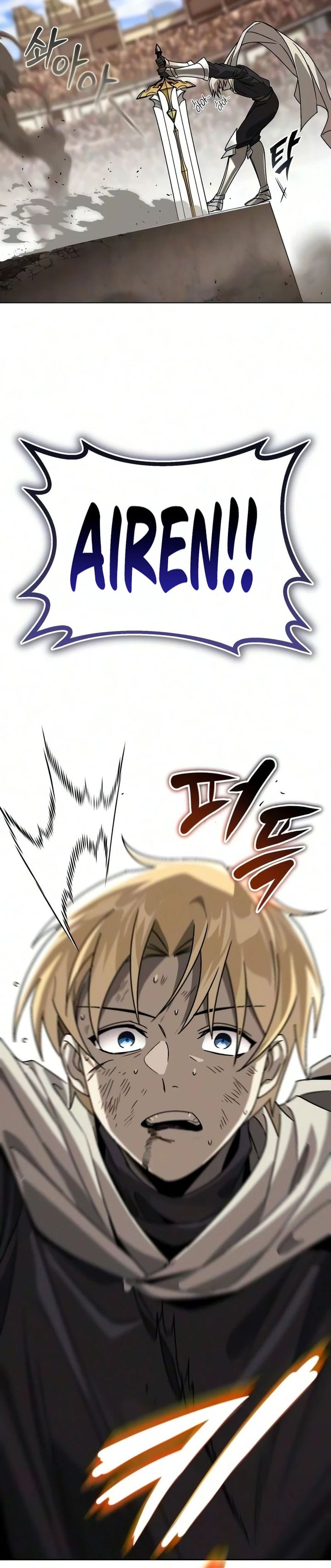 The Lazy Prince Becomes a Genius Chapter 149 – halaman 30