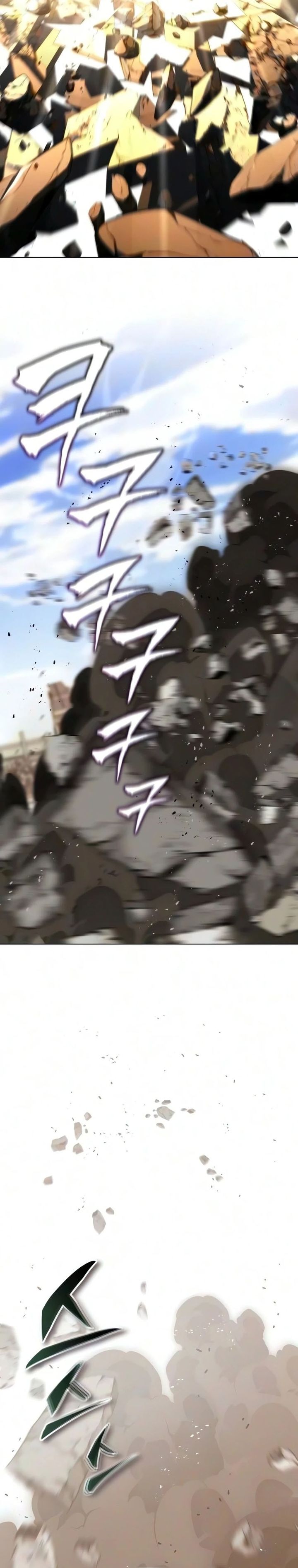 The Lazy Prince Becomes a Genius Chapter 149 – halaman 36