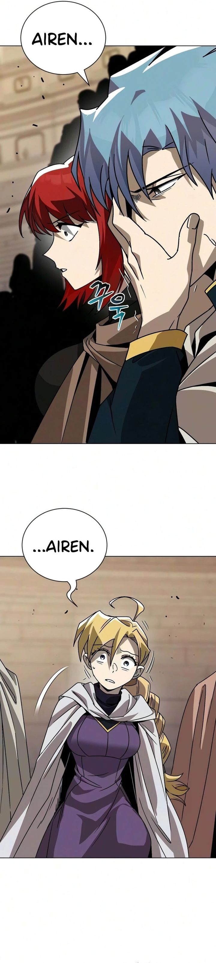 The Lazy Prince Becomes a Genius Chapter 149 – halaman 39